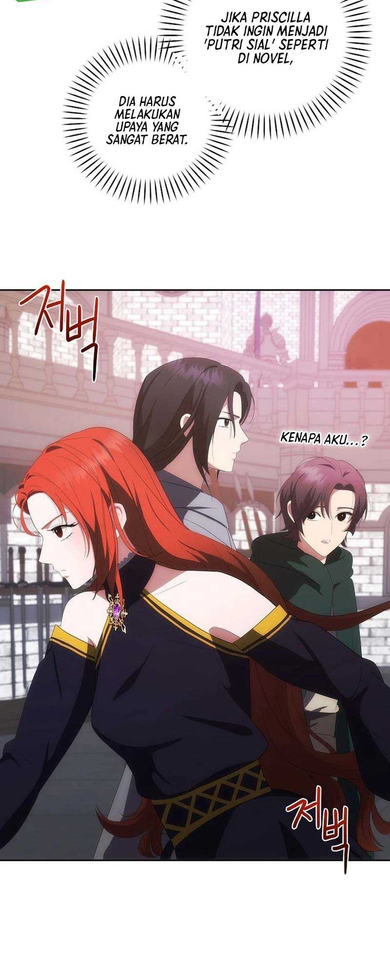 I Became The Youngest Prince in The Novel Chapter 37 Gambar 25