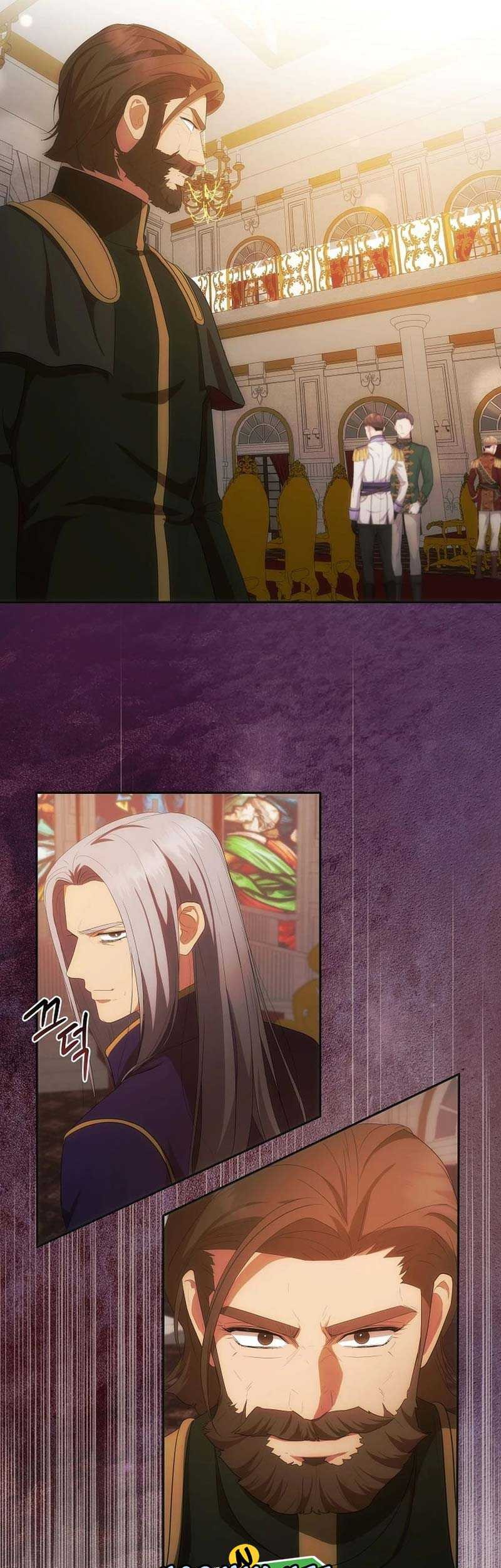 I Became The Youngest Prince in The Novel Chapter 37 Gambar 38