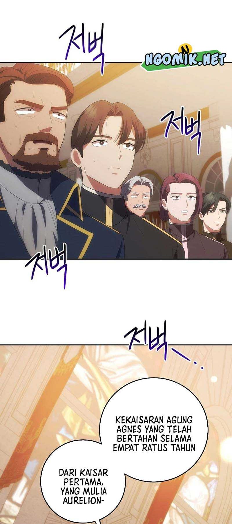 I Became The Youngest Prince in The Novel Chapter 37 Gambar 53
