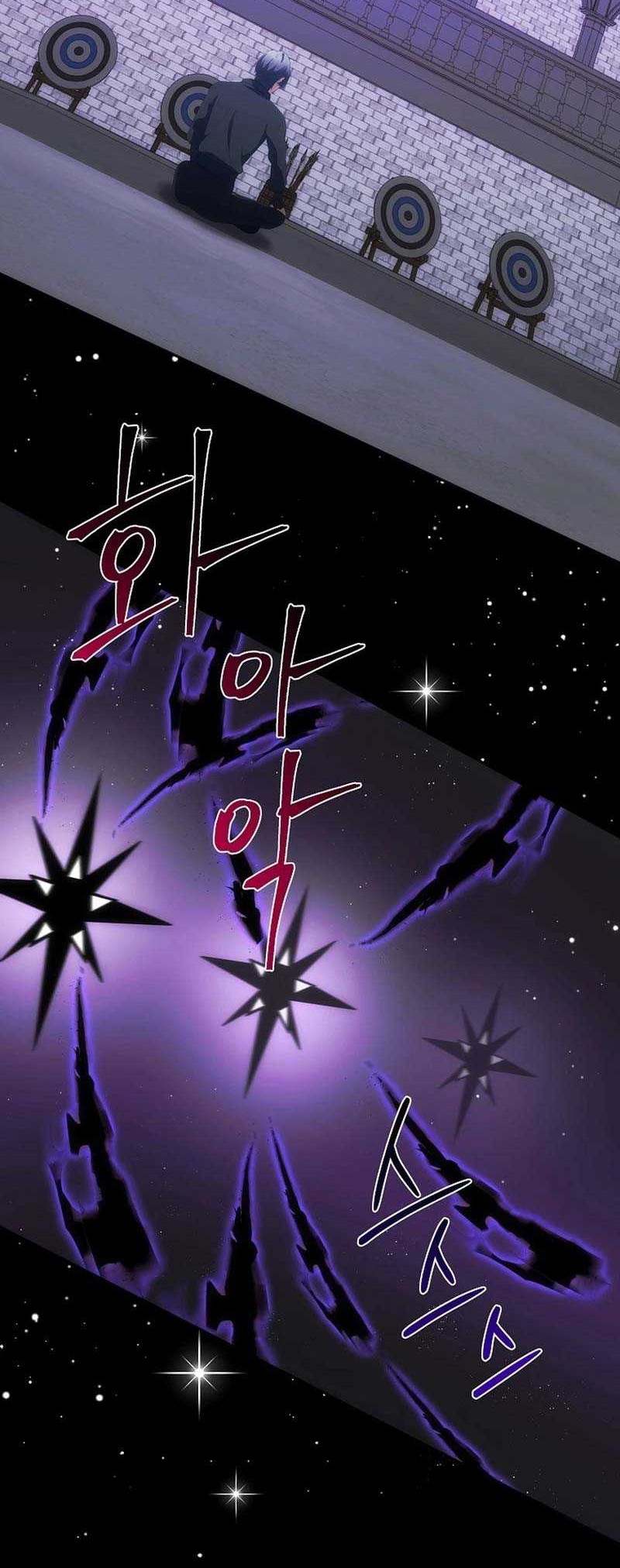 I Became The Youngest Prince in The Novel Chapter 37 Gambar 13