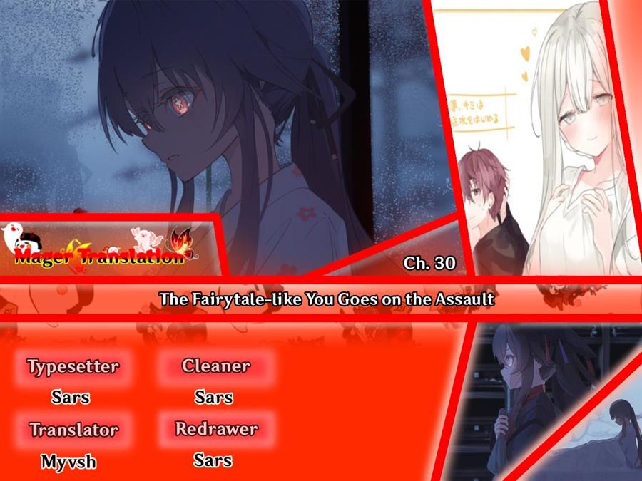 Baca Komik Hakanai Kimi wa Moukou o Hajimeru Chapter 30 Gambar 1
