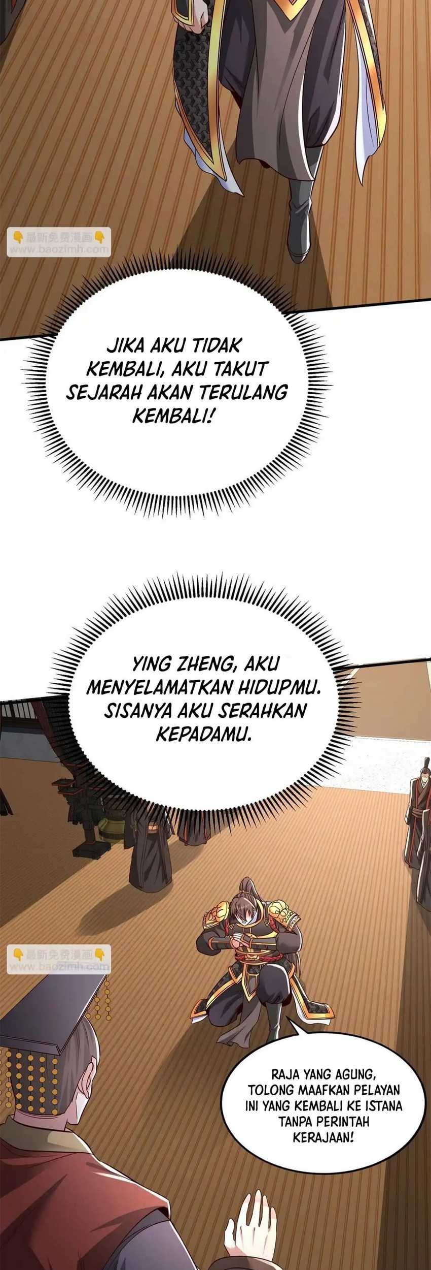 The Son Of The First Emperor Kills Enemies And Becomes A God Chapter 69 Gambar 4