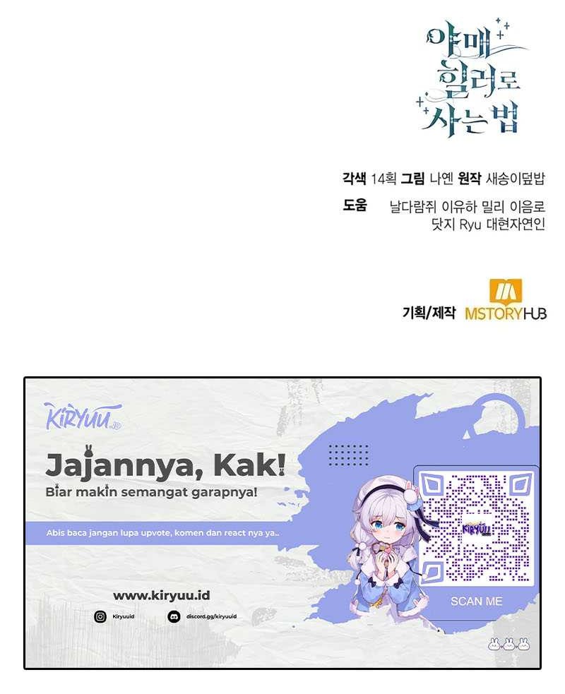 How to Live as an Illegal Healer Chapter 53 Gambar 68