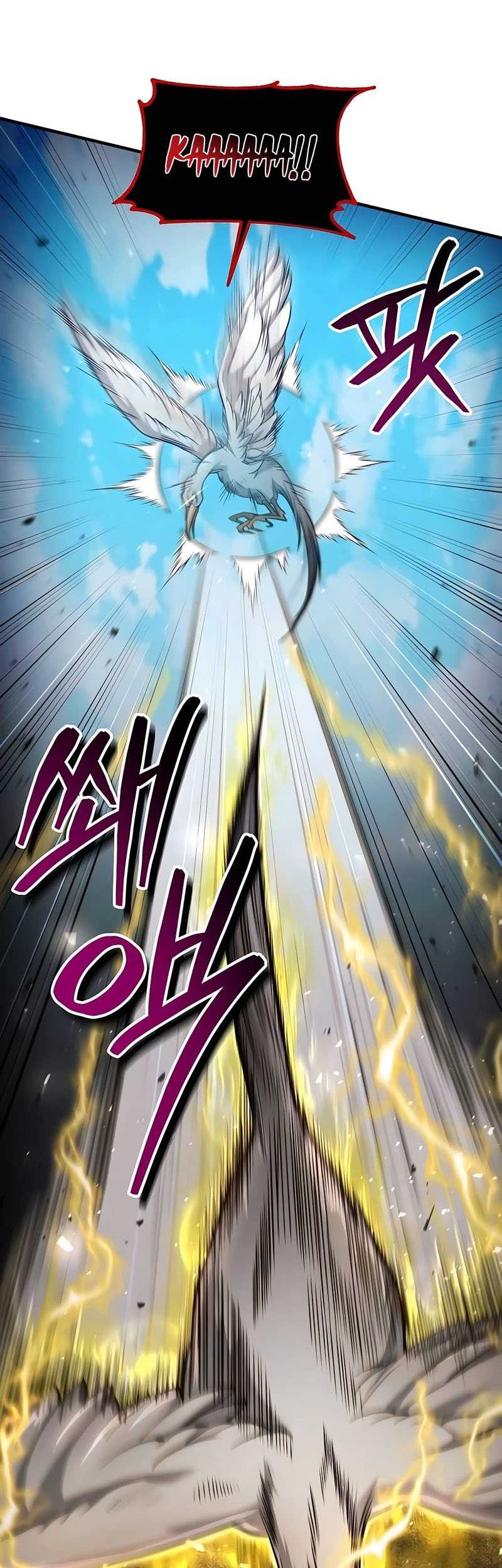 How to Live as an Illegal Healer Chapter 53 Gambar 33