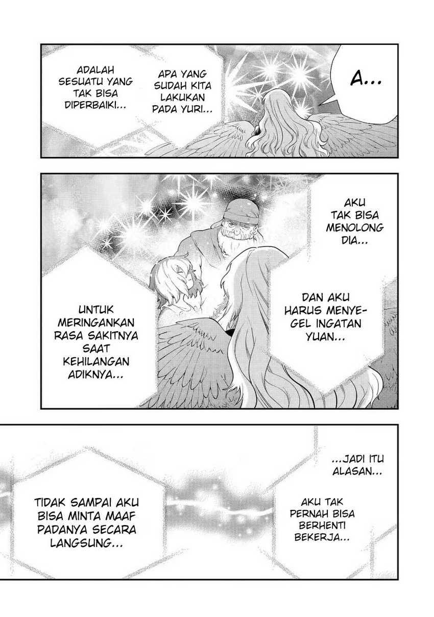 That Inferior Knight Actually Level 999 Chapter 23 Gambar 56