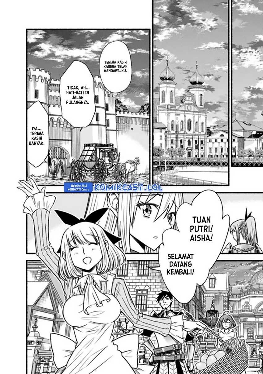 Living In This World With Cut & Paste Chapter 72 Gambar 17
