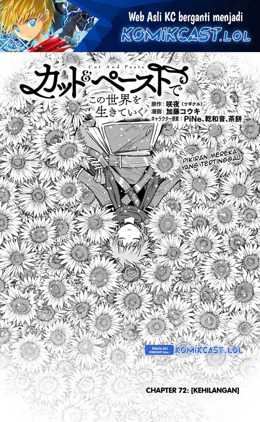 Baca  Living In This World With Cut & Paste Chapter 72 Gambar 2