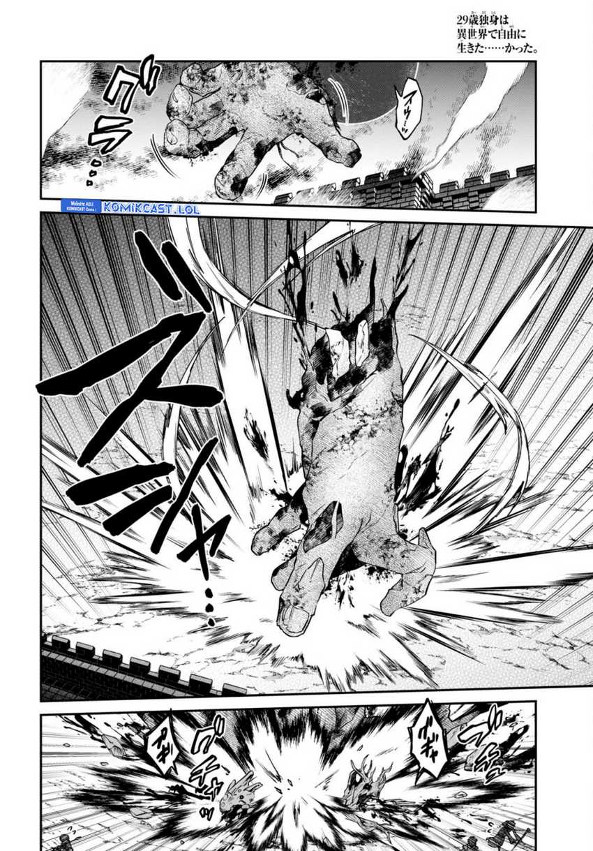 29-sai Dokushin wa Isekai de Jiyuu ni Ikita……katta Chapter 33.1 Gambar 5