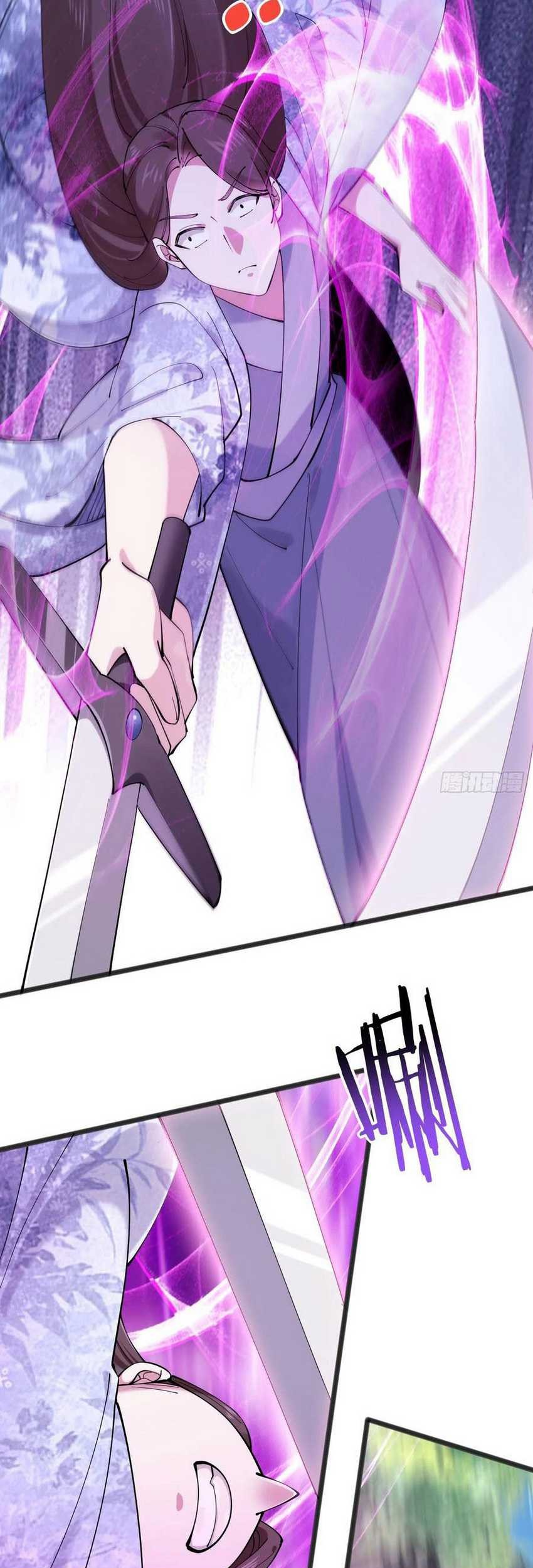 Please don’t show your son Chapter 118 Gambar 6