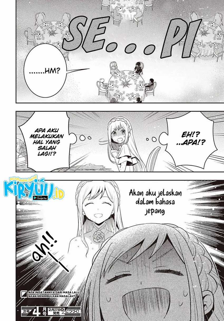 Tanaka Ke, Tensei Suru Chapter 40 Gambar 28