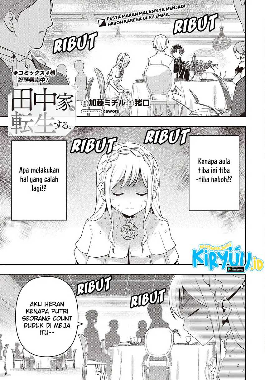 Tanaka Ke, Tensei Suru Chapter 40 Gambar 5