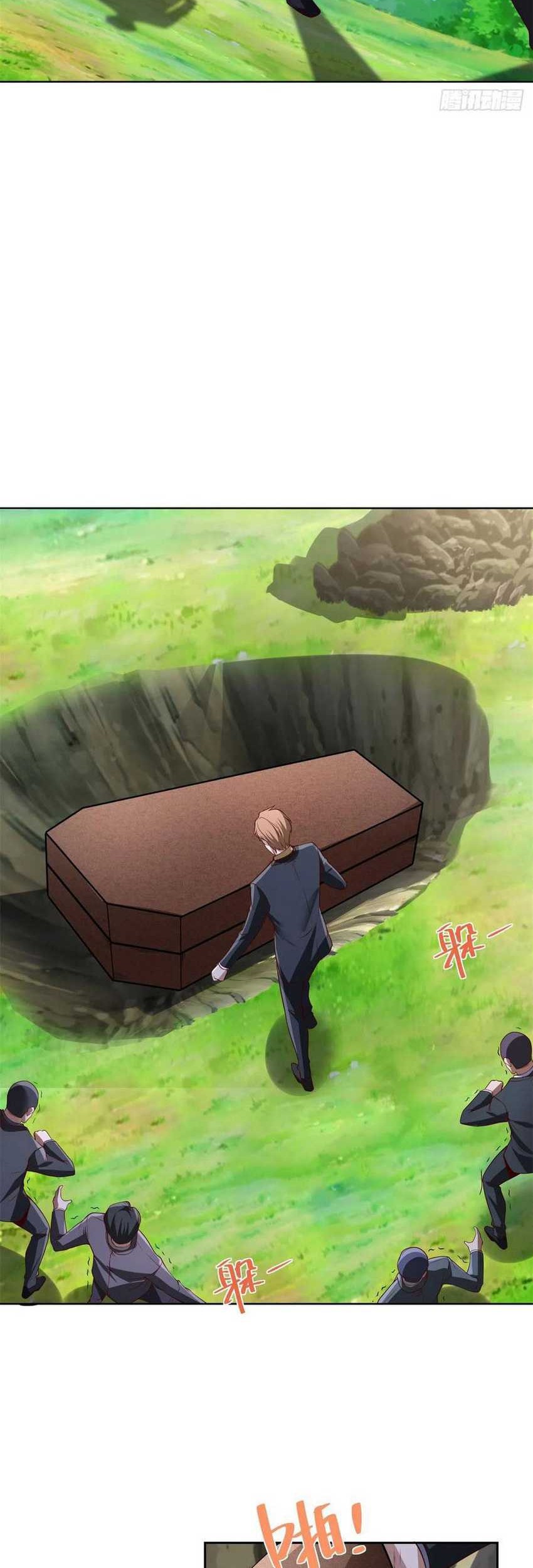 Young Master Of The Plutokart Chapter 86 Gambar 3