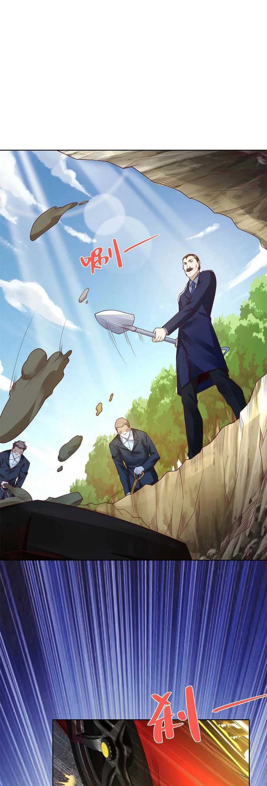 Young Master Of The Plutokart Chapter 84 Gambar 24