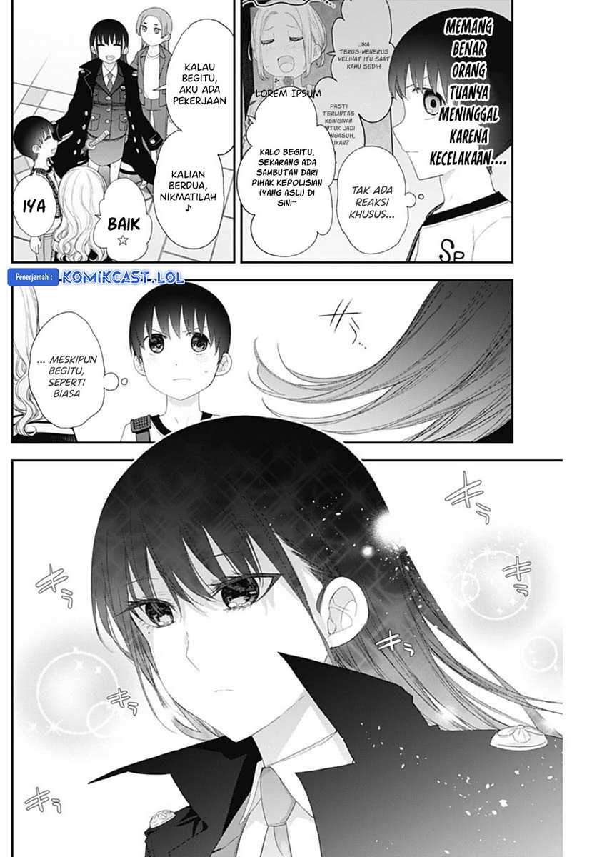 Shikisaki Shimai Wa Abakaretai Chapter 50 Gambar 3