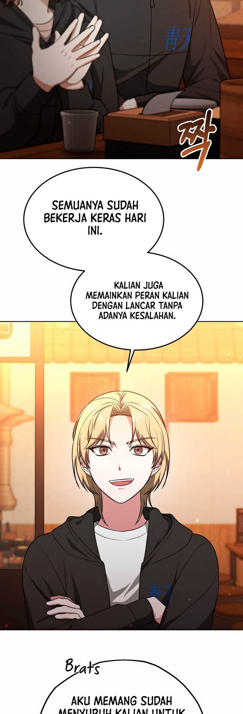 Life, Once Again! Chapter 40 Gambar 15