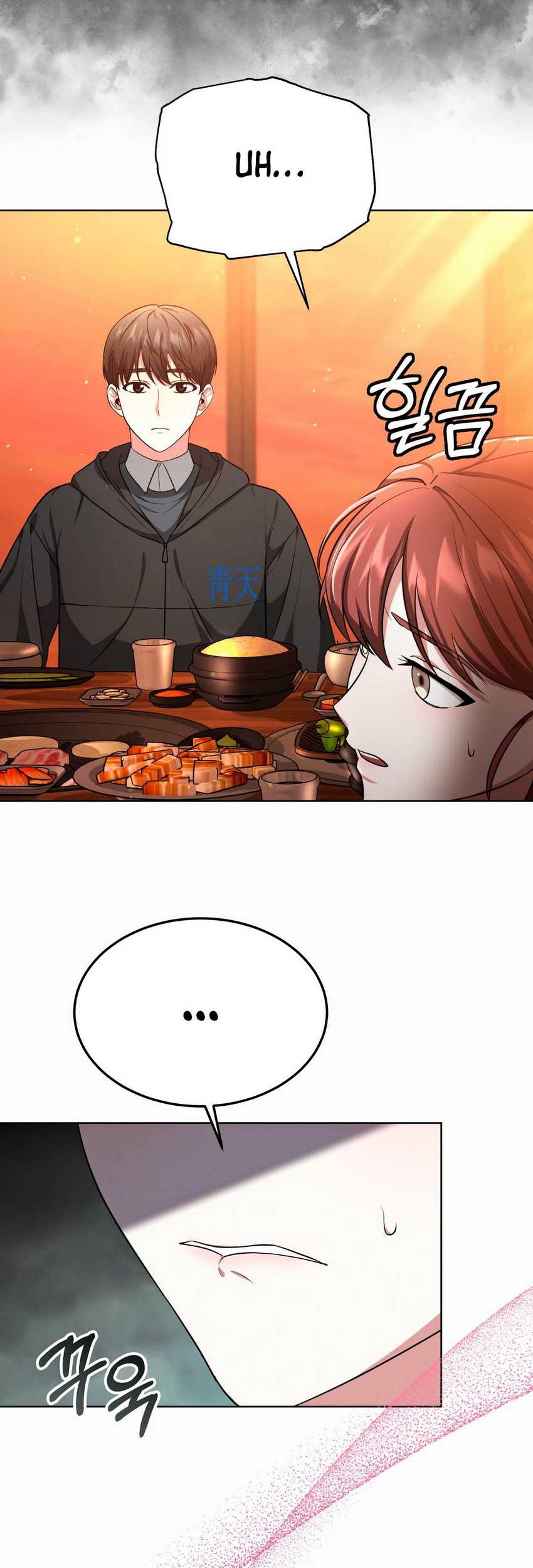 Life, Once Again! Chapter 40 Gambar 21
