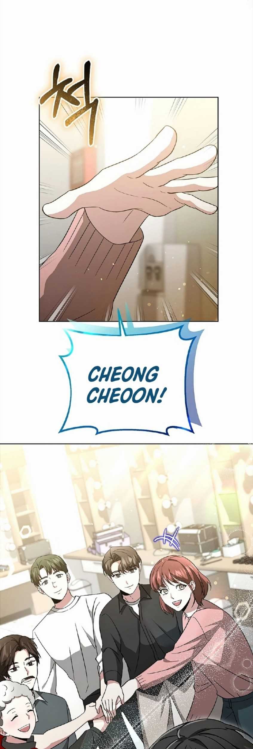 Life, Once Again! Chapter 38 Gambar 41