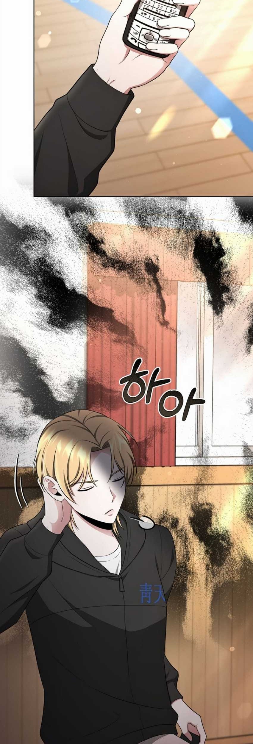 Life, Once Again! Chapter 37 Gambar 64