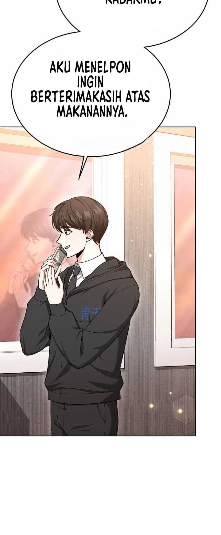 Life, Once Again! Chapter 35 Gambar 26