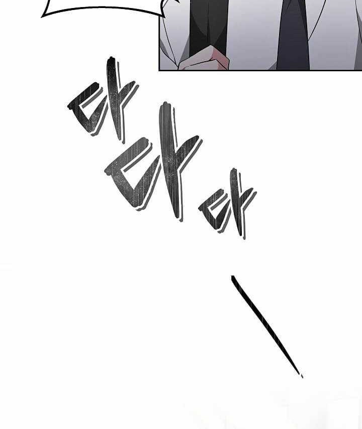 Life, Once Again! Chapter 33 Gambar 18