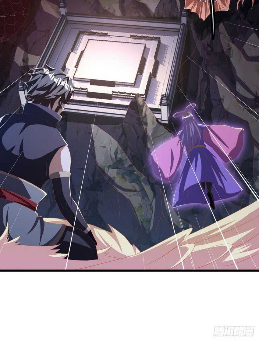 Peerless Soul Chapter 640 Gambar 24
