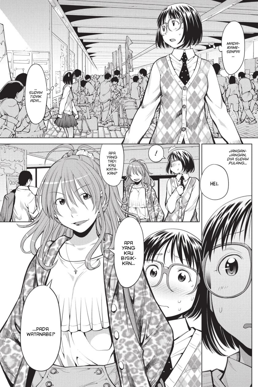 Baca Komik Genshiken – The Society for the Study of Modern Visual Culture Chapter 79 Gambar 1