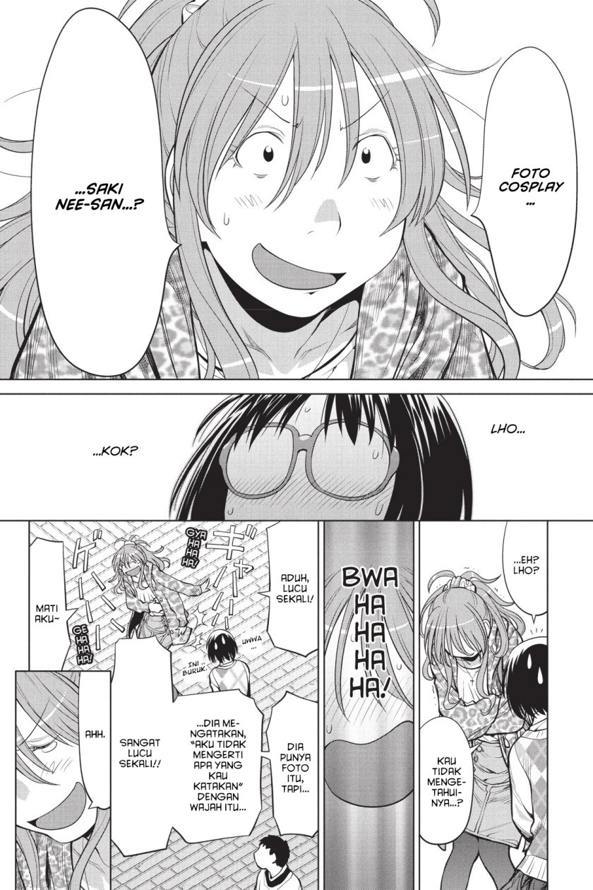 Genshiken – The Society for the Study of Modern Visual Culture Chapter 79 Gambar 16