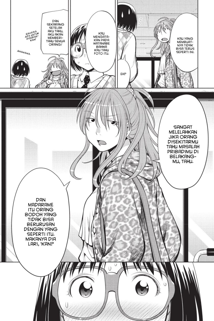 Genshiken – The Society for the Study of Modern Visual Culture Chapter 79 Gambar 20