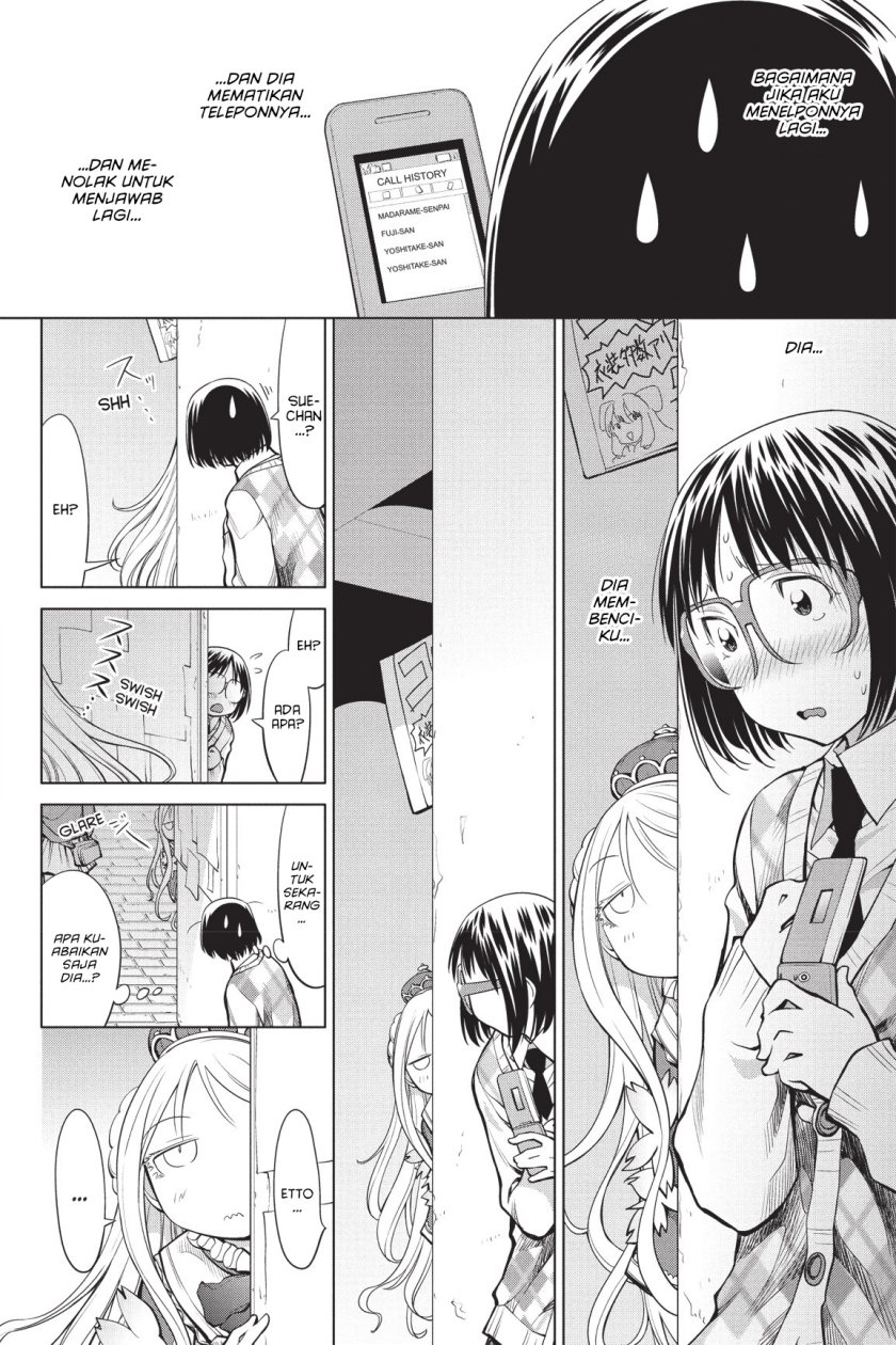 Genshiken – The Society for the Study of Modern Visual Culture Chapter 79 Gambar 22