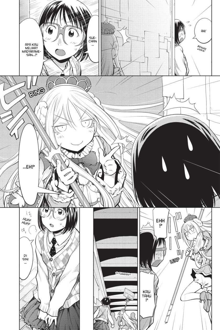 Genshiken – The Society for the Study of Modern Visual Culture Chapter 79 Gambar 23