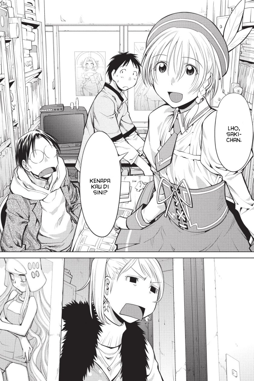 Genshiken – The Society for the Study of Modern Visual Culture Chapter 79 Gambar 30