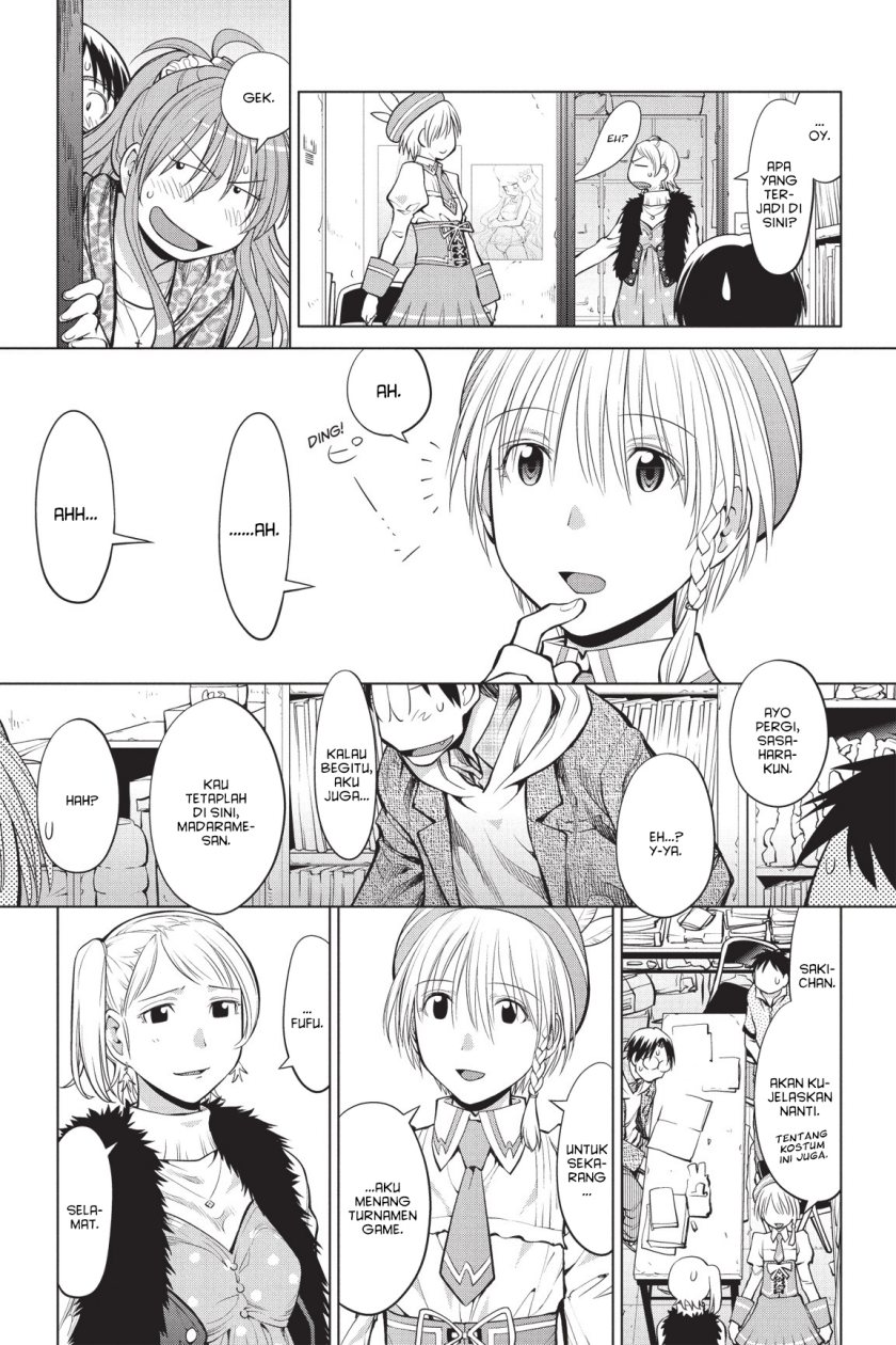 Genshiken – The Society for the Study of Modern Visual Culture Chapter 79 Gambar 31