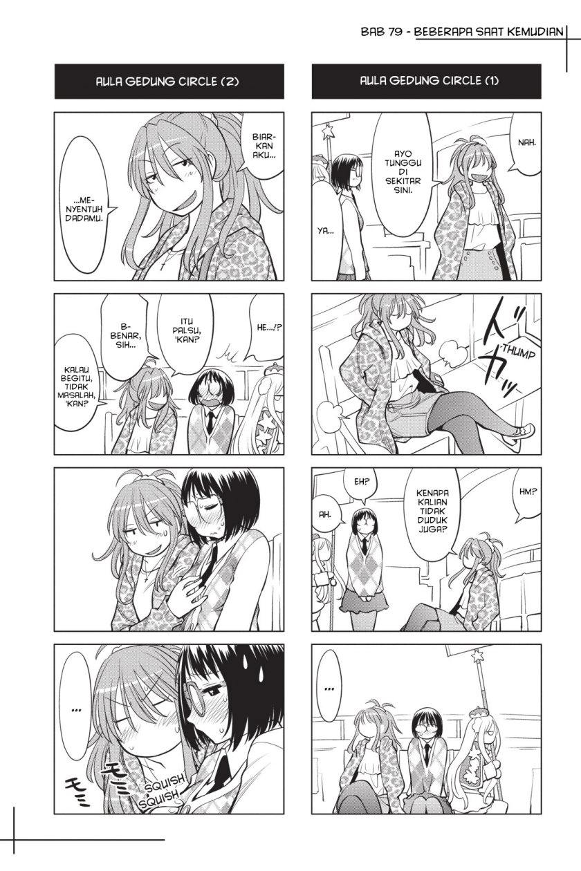 Genshiken – The Society for the Study of Modern Visual Culture Chapter 79 Gambar 33