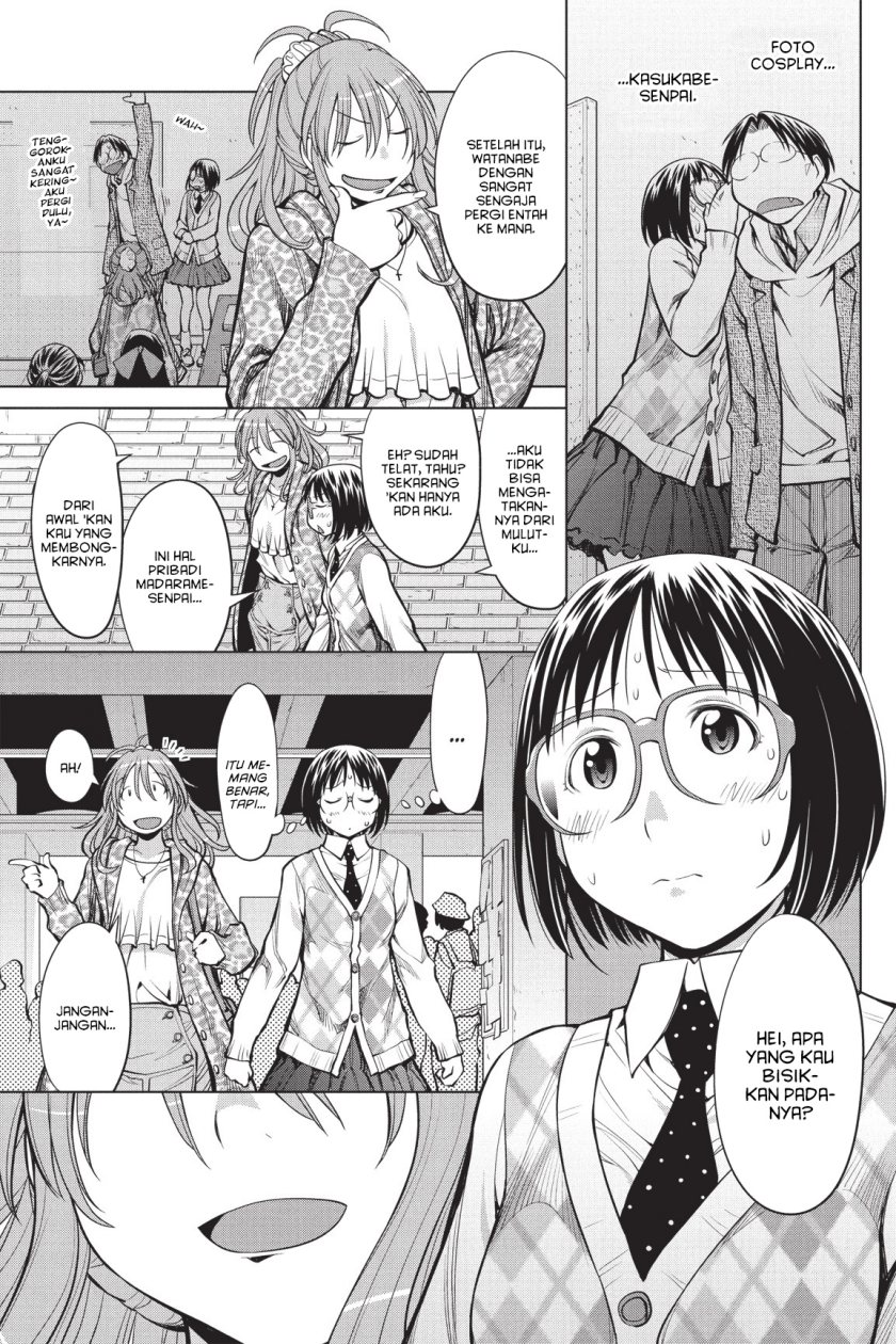 Genshiken – The Society for the Study of Modern Visual Culture Chapter 79 Gambar 9