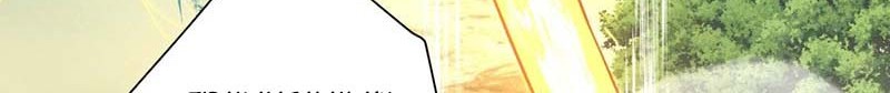 My Disciples Are All Big Villains Chapter 221 Gambar 27