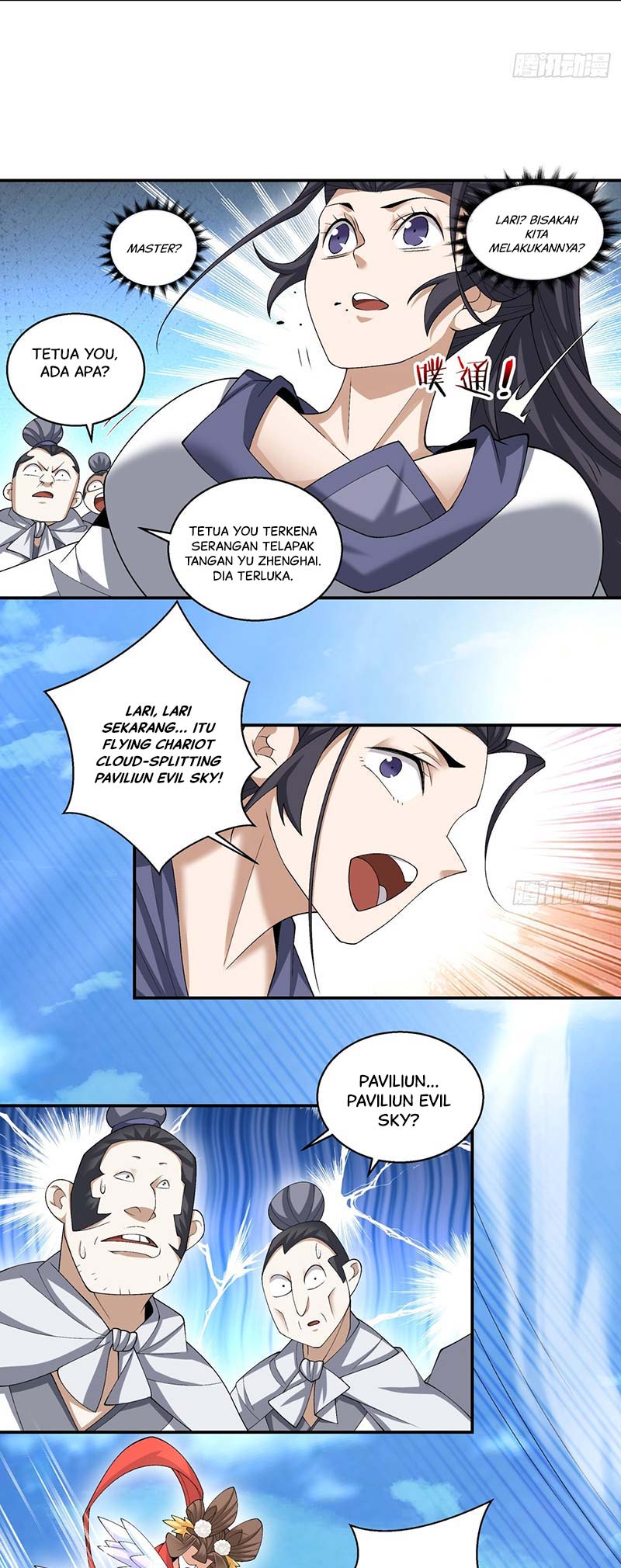 My Disciples Are All Big Villains Chapter 221 Gambar 6