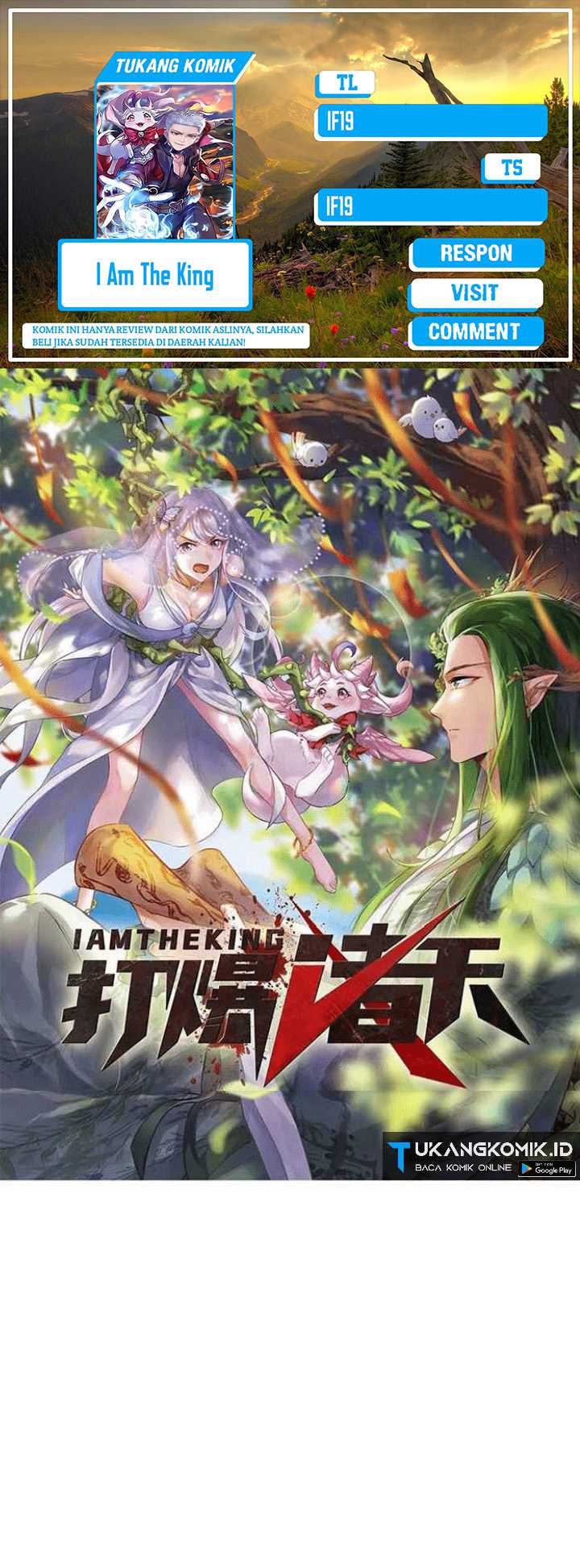 Baca Komik I Am The King Chapter 23 Gambar 1