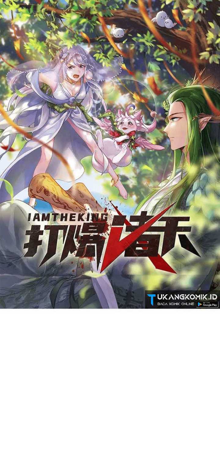 Baca  I Am The King Chapter 23 Gambar 2