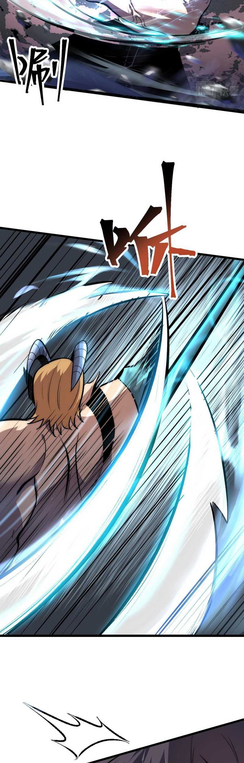 I Rely On BUG To Be The King Chapter 98 Gambar 12
