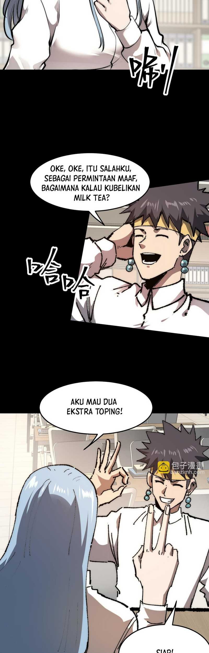 I Rely On BUG To Be The King Chapter 98 Gambar 25