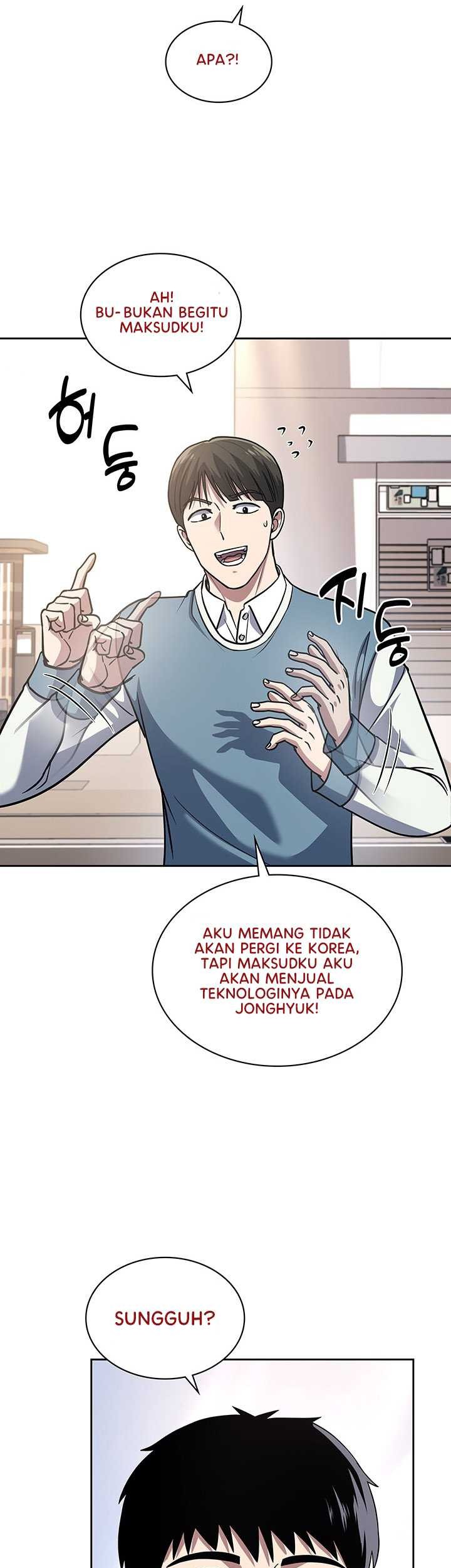 Reset Life of Regression Police Chapter 71 Gambar 25