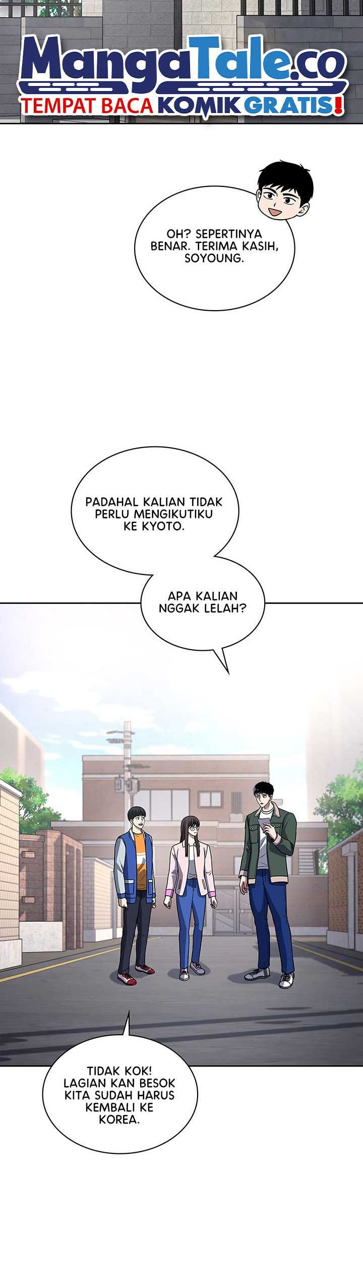 Reset Life of Regression Police Chapter 71 Gambar 35