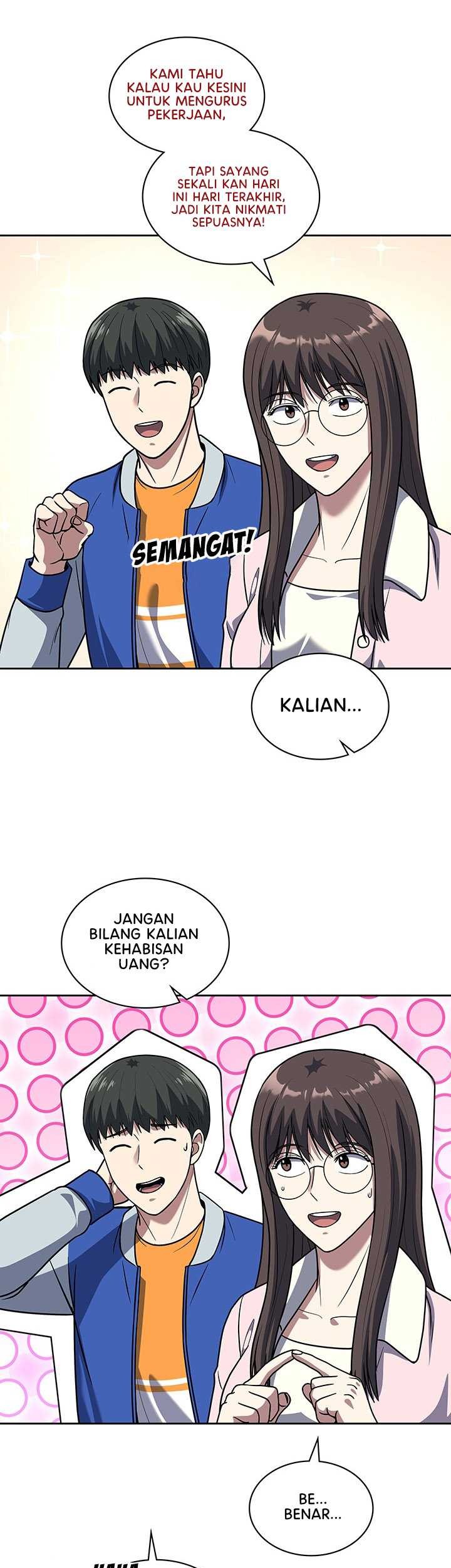 Reset Life of Regression Police Chapter 71 Gambar 36