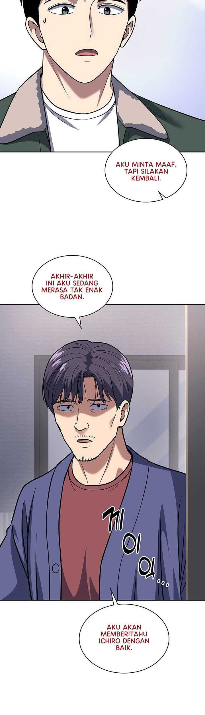 Reset Life of Regression Police Chapter 71 Gambar 42
