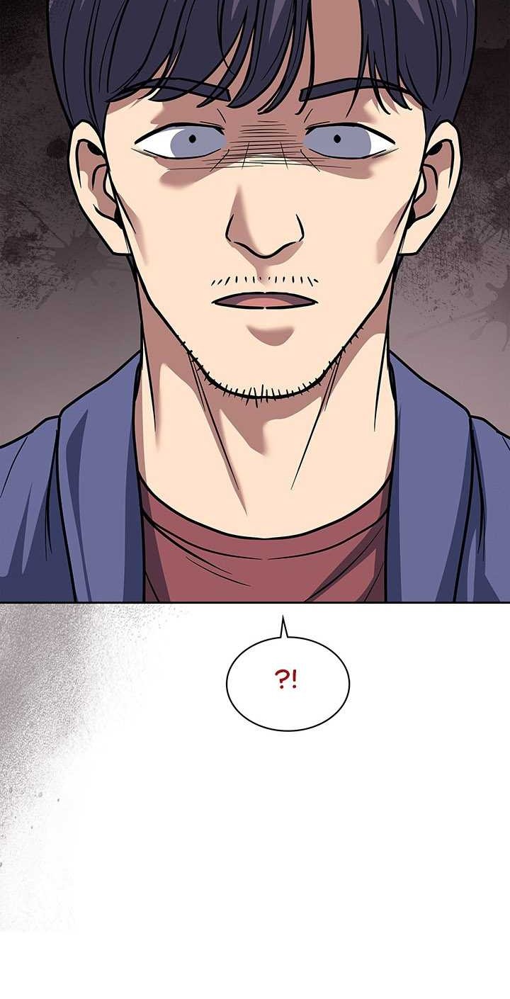 Reset Life of Regression Police Chapter 71 Gambar 45