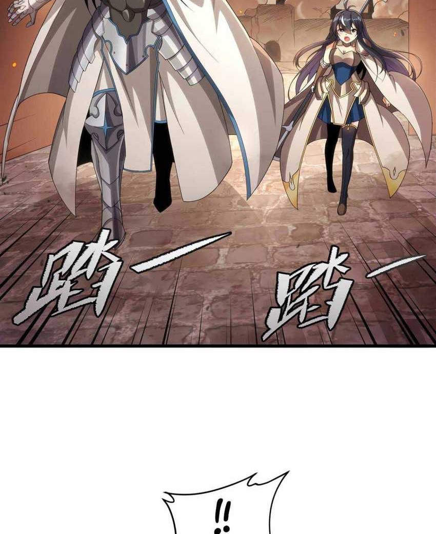 Despite Coming From the Abyss, I Will Save Humanity Chapter 120 Gambar 9