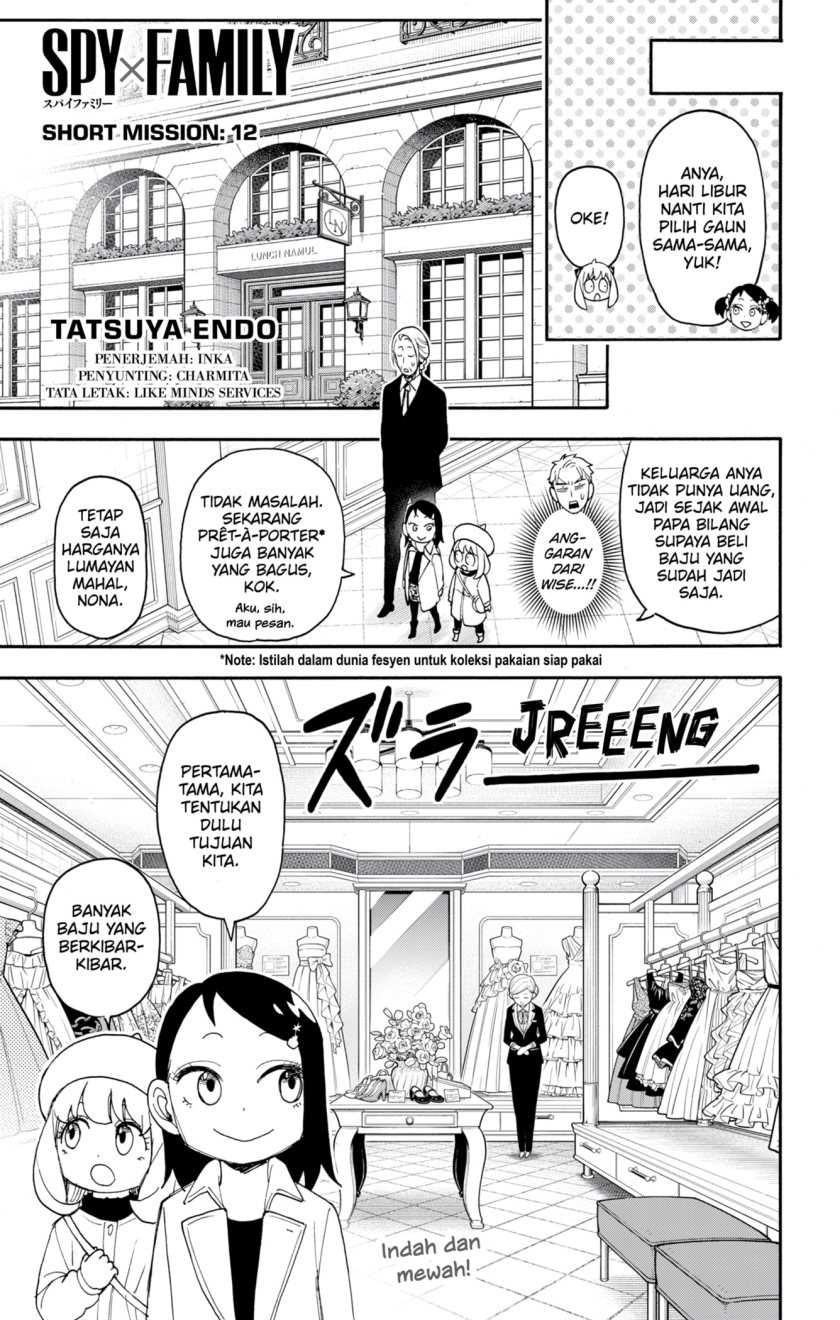 Baca Komik Spy X Family Chapter 96.5 Gambar 1
