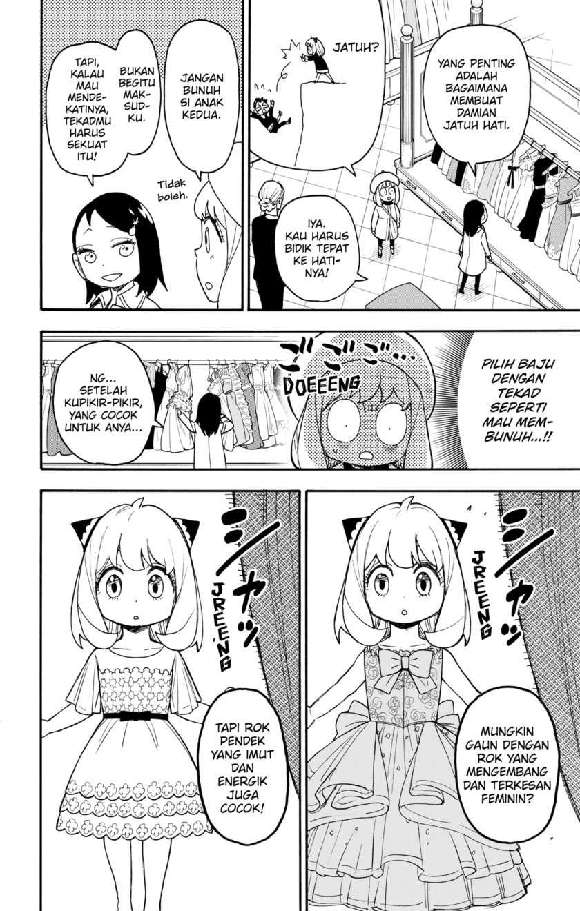 Baca  Spy X Family Chapter 96.5 Gambar 2