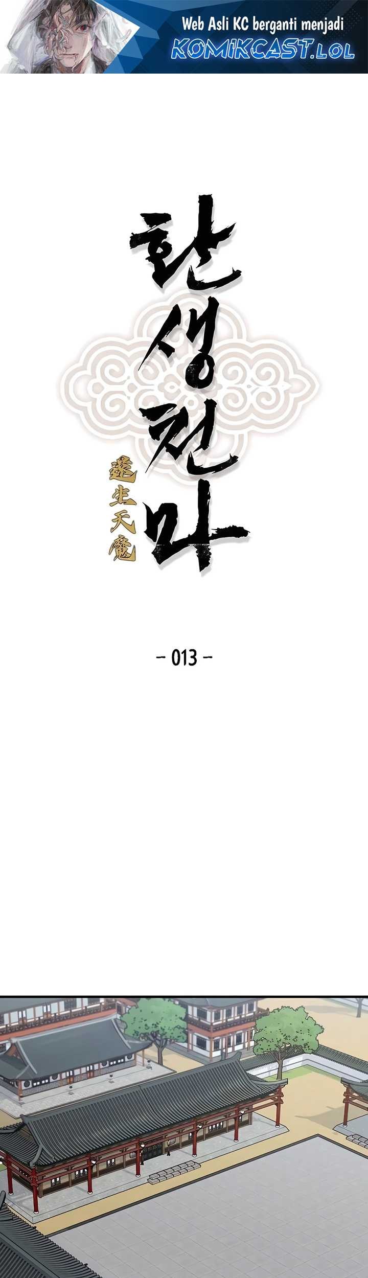 Baca Reborn as The Heavenly Demon Chapter 13 Gambar 2