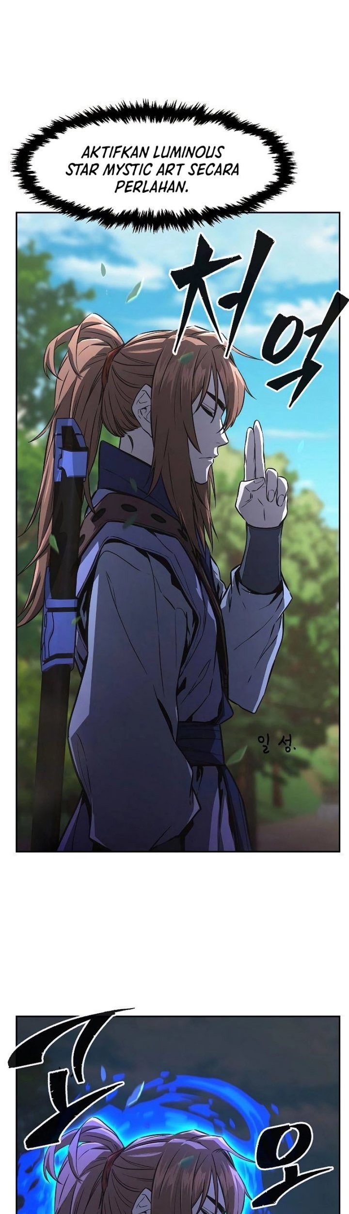 Absolute Sword Sense Chapter 72 Gambar 60